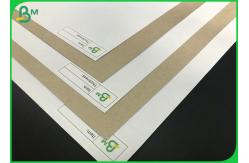 China 200g 300g thick Sheets White Coated Duplex Board Recycled Grey Back supplier