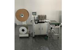 China Efficient 45 Lbs Double Loop Wire Binding Machine For Printing Industry supplier