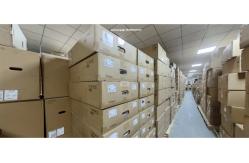 China Huawei Fusion Server manufacturer