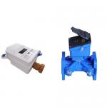 RS485 Remote Reading DN15 Class 2 Ultrasonic Water Meter for sale