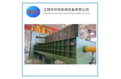 China 1250 Tons Scrap Metal Shear Automobile Shell Cutting supplier