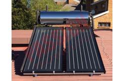 China Pressurized Flat Plate Solar Heating System , Kitchen Use Flat Plate Solar Water Heater supplier