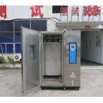 PV solar modules Temperature Humidity Chamber , Damp Heat test chamber