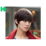 Trendy Brown Men Hair Wig High Temperature Fiber Wigs Synthetic Hair for sale
