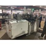 Shunda SMD-80C Square And Rectangular Food Paper Bowl Making Machine