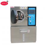 Climate Stability Pressure Cooker Test Chamber With LED Digital Timer for sale