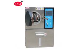 China Climate Stability Pressure Cooker Test Chamber With LED Digital Timer supplier