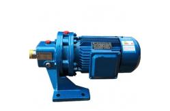 China Small Transmission Planetary Cycloid Reducer Gearbox 43:1 Customized supplier