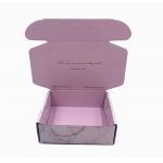 Logo Printed Recycled Packaging Boxes For Cosmetics Glossy Lamination