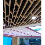 Fashion Customized Aluminum Metal Ceiling With Circular Curve Wave Shape Suspended