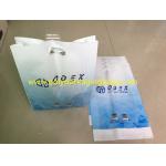 Biodegradable Die Cut Handle  Bags  ,  Custom Printed Shopping  Bags for sale