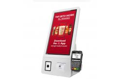China 21.5 Inch Touch Screen POS Terminal , Desktop Countertop Self Service Payment Kiosk supplier