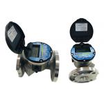 High Turndown Ratio Ultrasonic Water Meter For Urban Water Supply And Building Use for sale