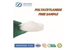 China Alumina Red Mud Sedimentation Polyacrylamide Flocculant PAM Anionic Polymer supplier