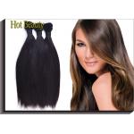 7A Grade Brazilian Hair Bundles Easy To Care Soft Touch No Smell No Tangle for sale