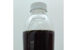 China Washing Protease, Detergent Enzyme Used In Biological Washing Powders supplier