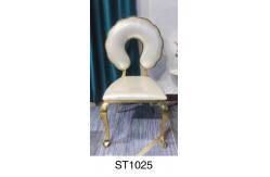 China Cushioned Modern Hotel Furniture White Gold Chiavari Chair For Wedding Event Banquet supplier