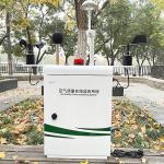 Environmental Dust Online IP65 Air Quality Monitoring Stations for sale