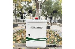 China Environmental Dust Online IP65 Air Quality Monitoring Stations supplier