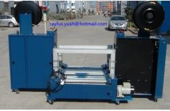 China Automatic Double Channel Carton Box Packing Strapping Machine Easy Operation supplier