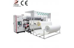 China Electric Computerized Chain Stitch Quilting Machine With Adjustable Stitch Width supplier