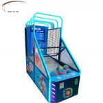 Popular Kids Basketball Shooting Game Machine For Amusement Center OEM for sale