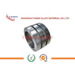 Heat Element Nicr Alloy Ribbon Shape Customized With High Resistance Ni80cr20 for sale