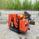 CE Telescopic Boom Spider Crane 2 Ton Mini Crawler Crane for sale
