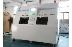 China 215*1211.7*155.2mm AC220V Helium Leak Testing Equipment supplier