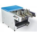 Automatic Paper Cardboard Slotting Machine Max Size 600x600mm for sale