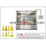 0.5L Edible Oil Filling Machine Full Automatic 2200B / H for sale