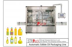 China 0.5L Edible Oil Filling Machine Full Automatic 2200B / H supplier