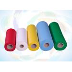 OEM Custom Recyclable PP Spunbond Nonwoven Fabric Raw Materials for Wide Use