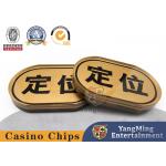 Golden Oval Positioning Card International Bull Poker Table Game Accessories Customized for sale
