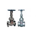 GB9113 DS / Z44H cast steel, cast iron gate valve seal GB1.6Mpa, GB4.0Mpa, GB6.4Mpa for sale