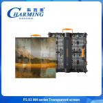 P3.91MH Series Transparent Screen Ultra-thin Waterproof Transparent Display LED Screen Windproof LED Display for sale