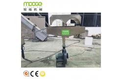 China High Efficiency Pe Pp Granulator Pelletizer Plastic Rigid Flakes Pelletizing Line supplier