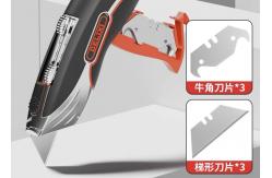 China Electrician S Knife Multi System With Insulation supplier