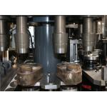 Fully Automatic Ultrasonic High Speed Paper Cup Machine 160 Cups/Min
