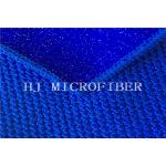 Blue Color Microfiber Cleaning Fabric Jacquard Big Peral Shaped Cloth With PP Hard Wire for sale