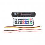 ODM DC5 / 12V Mp3 Wma Decoder Board For Car for sale
