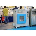 Compressive Rubber Testing Machine GB/T 4851 constant TEMP tape retentivity
