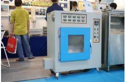 China Normal Temperature Rubber Testing Machine , Adhesion Tape Retentively Testing Equipment supplier
