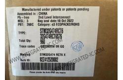 China 170MHz Microcontroller MCU STM32G474RCT6 ARM Cortex-M4F LQFP64 Microcontroller IC supplier