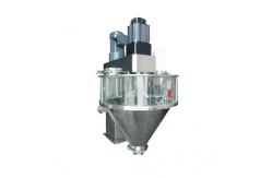 China Vertical Powder Packing Machine Flour Soy Milk Curry Powder Starch supplier