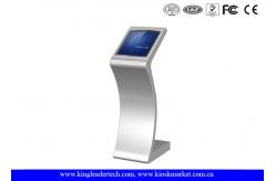 China 19 Vandal Proof Touch Screen Kiosk Stand For Shopping Mall Information Checking supplier