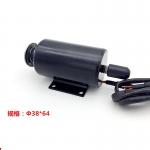 DASON-T3864 SPCC 13.6W Tubular Solenoid