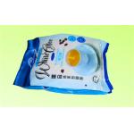 Side Gusset Foil Stand Up Pouches 100 micron For White Coffee Packaging for sale