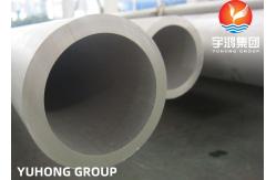 China Seamless Stainless Steel Pipe ASTM A312-2018 TP304L HEAVY THICKNESS supplier
