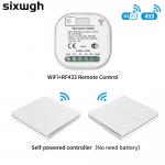 Wireless Zigbee Smart Switch 2.4GHz Switch IP44 Waterproof for sale